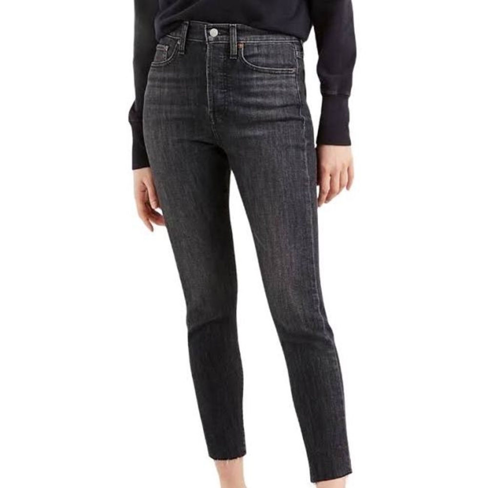Levi’s Wedgie Skinny High Rise Stretch Frayed Hem Jeans Sz 27